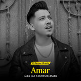 Amar