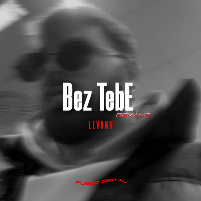 Bez TebE (Remake)
