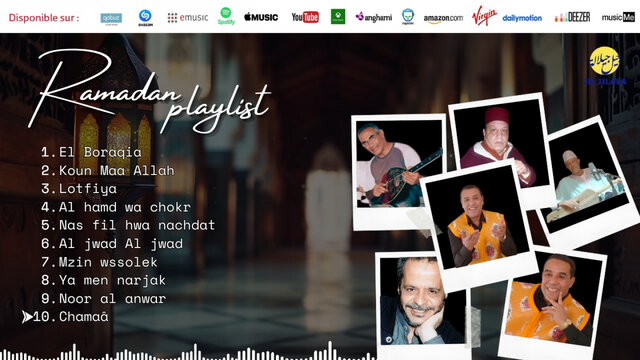Jil Jilala - Ramadan Playlist 2025 | جيل جيلالة
