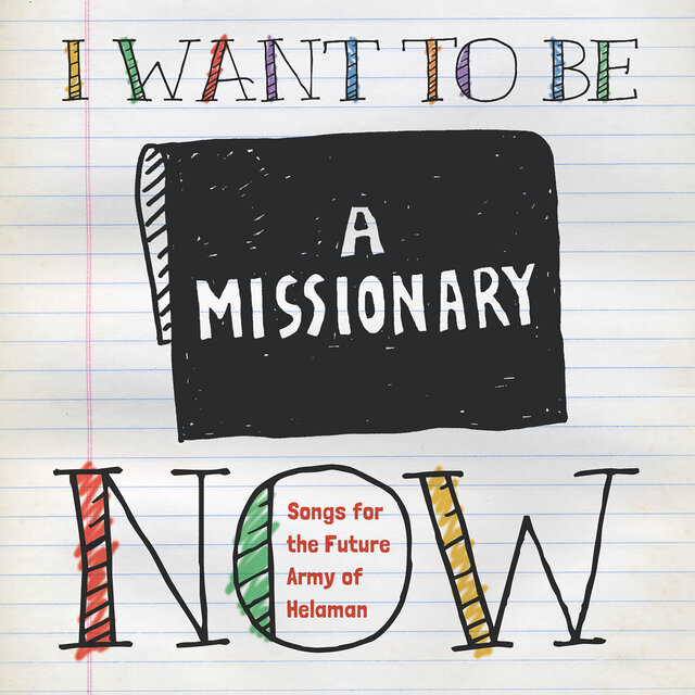 I Want to Be a Missionary Now