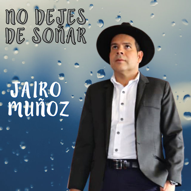 No Dejes de Soñar