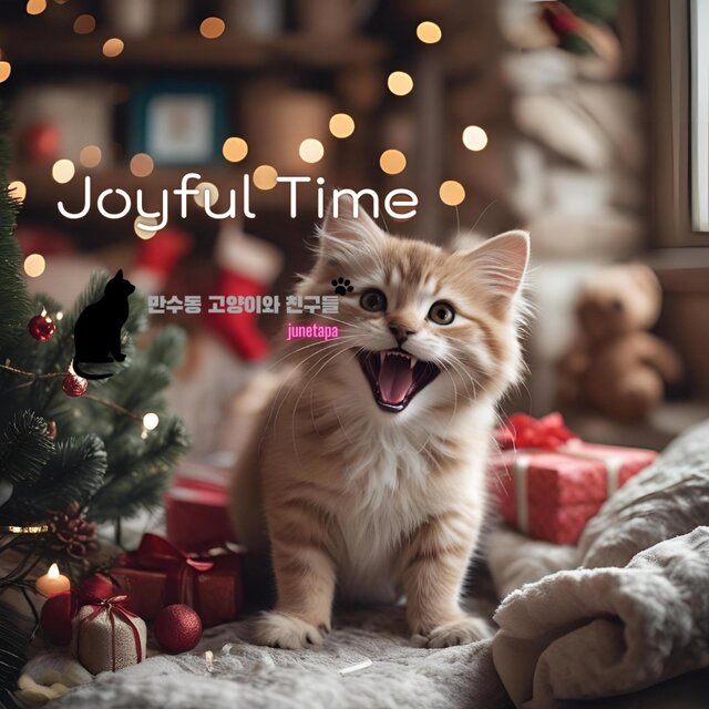 Joyful Time