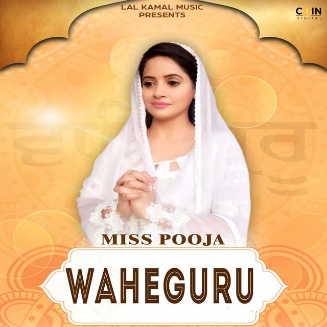 Waheguru