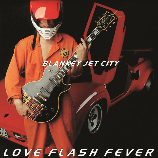 Love Flash Fever