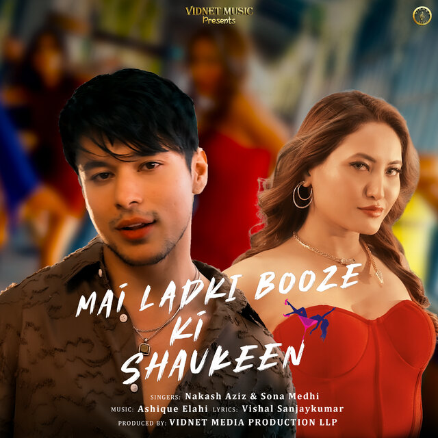 Mai Ladki Booze Ki Shaukeen