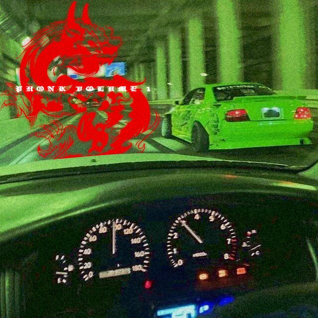 DRIFT PHONK (VOL. 1)