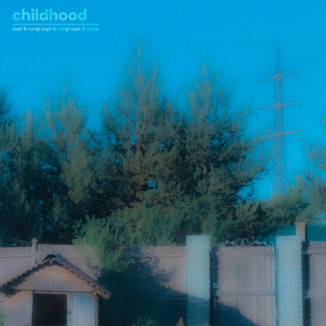childhood (2025 remastered)