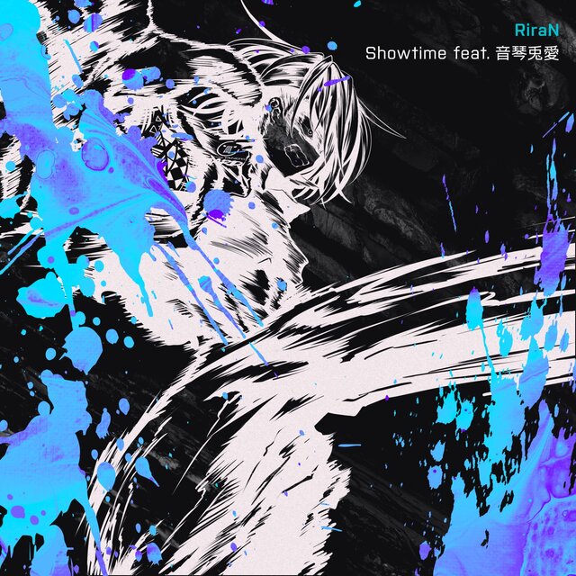 Showtime (feat. Negoto Bunnyla)