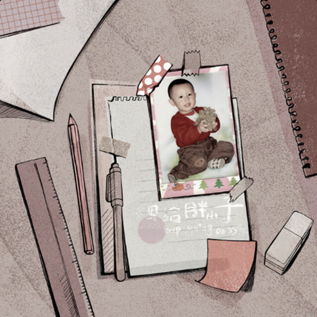 寫給胖小子