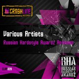Letters 2 Remember (Russian Hardstyle Awardz Anthem)