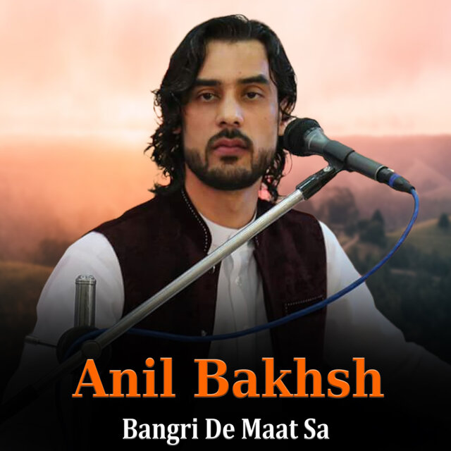 Bangri De Maat Sa