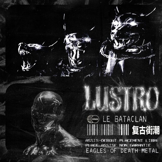 LUSTRO
