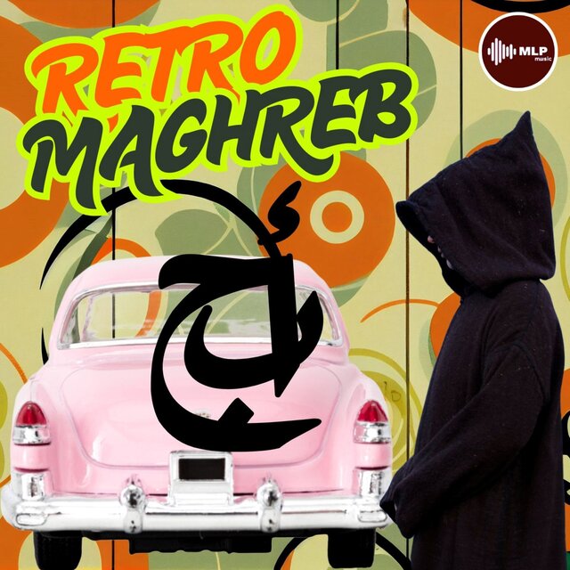 Retro maghreb