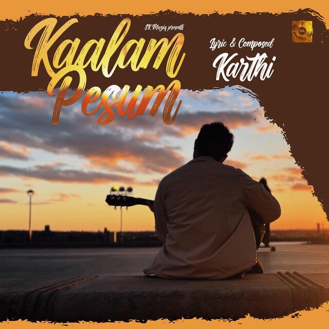 Kaalam pesum (Instrumental version )