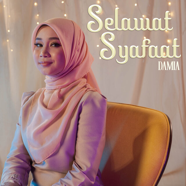 Selawat Syafaat