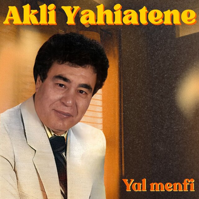 Yal Menfi