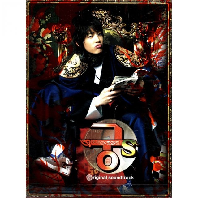 Prince Hours (Original Television Soundtrack)