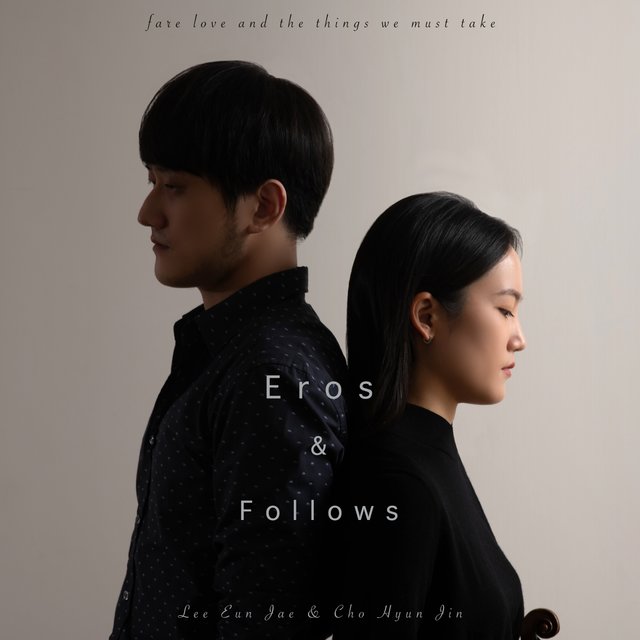 Eros & Follows