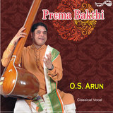 Brindavani Venu - Abhang - Ekam