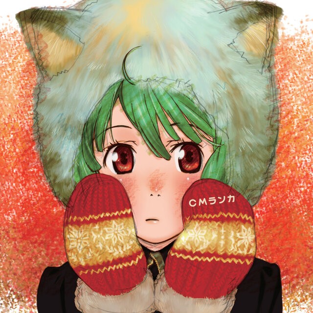 MACROSS FRONTIER ~The False Songstress~  CM Ranka