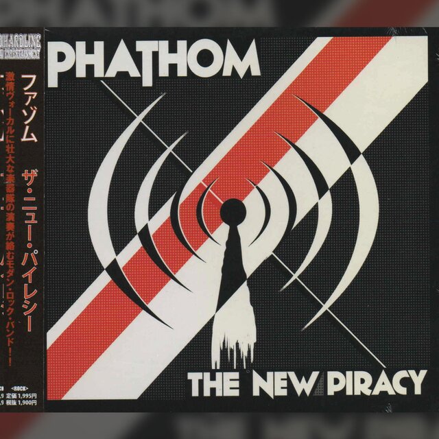 The New Piracy (Reissue)