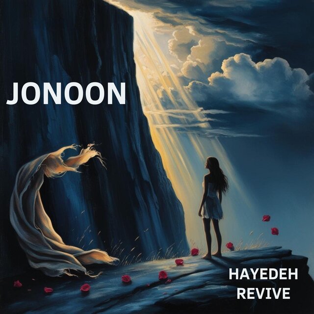 Jonoon (feat. Moein)