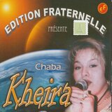 Kolchi sahal