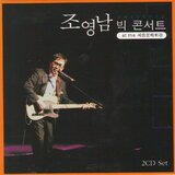 모란 동백