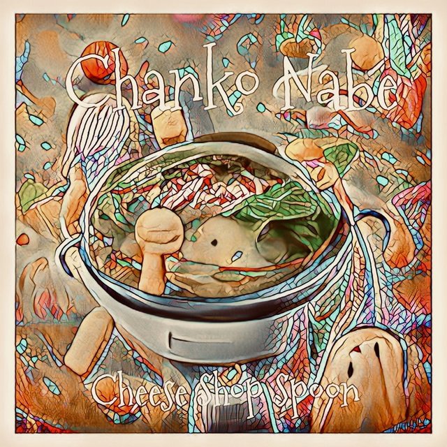 Chanko Nabe