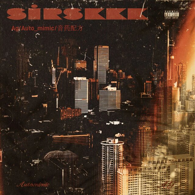 Sirskkk