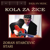 Bosansko kolo