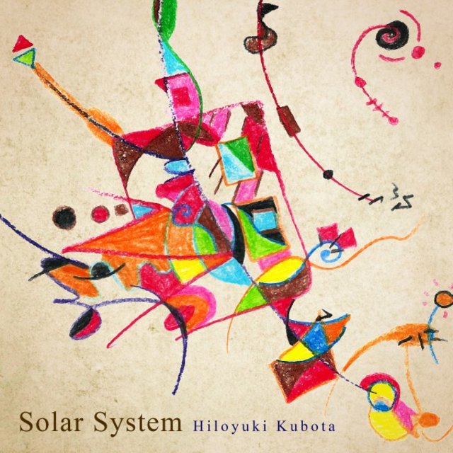 Solar System