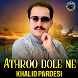 Athroo Dole Ne
