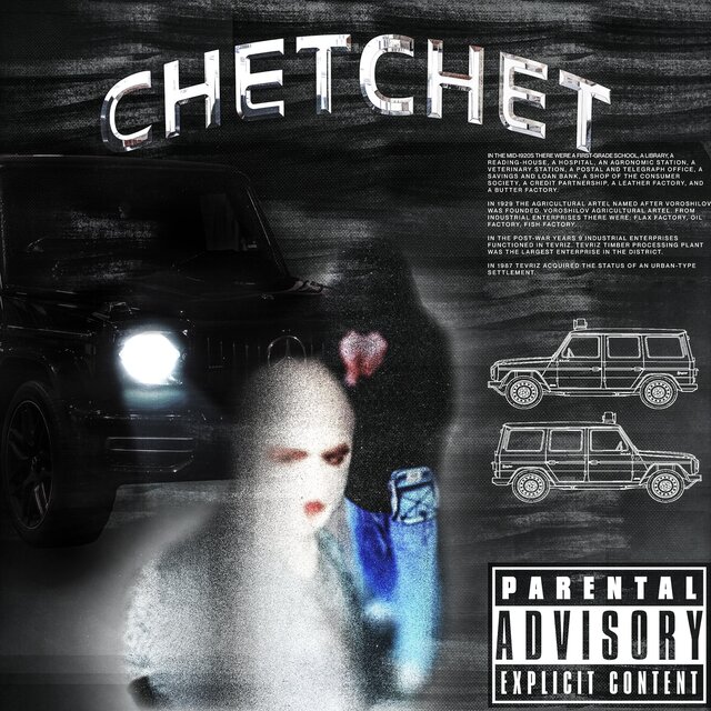 CHETCHET