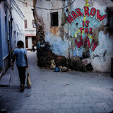Narrow Is the Way