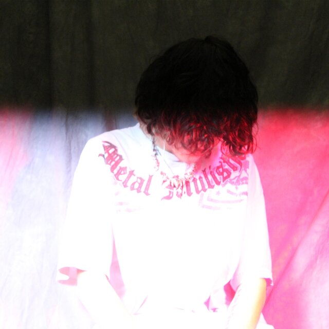Fucked Up Love