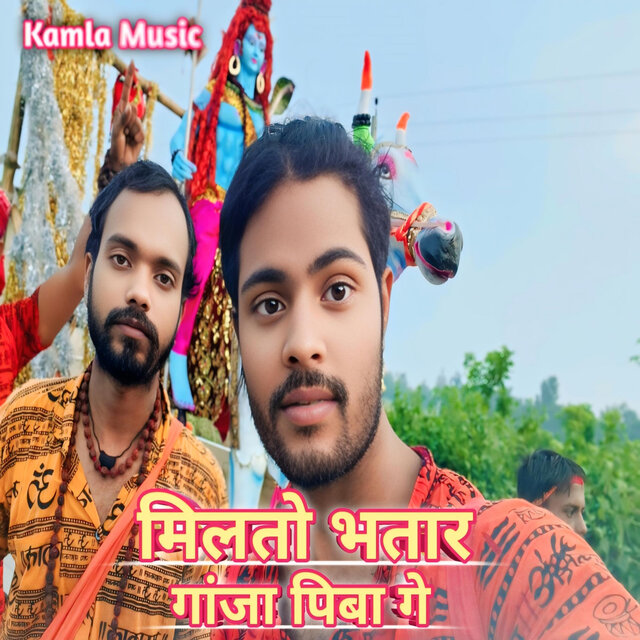 Milto Bhtar Ganja Piba Gy