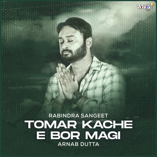 Tomar Kache E Bor Magi