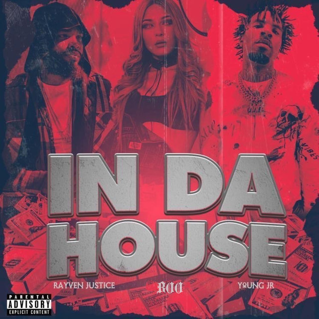 In Da House