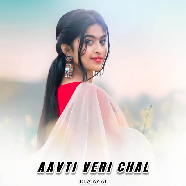 Aavti Veri Chal