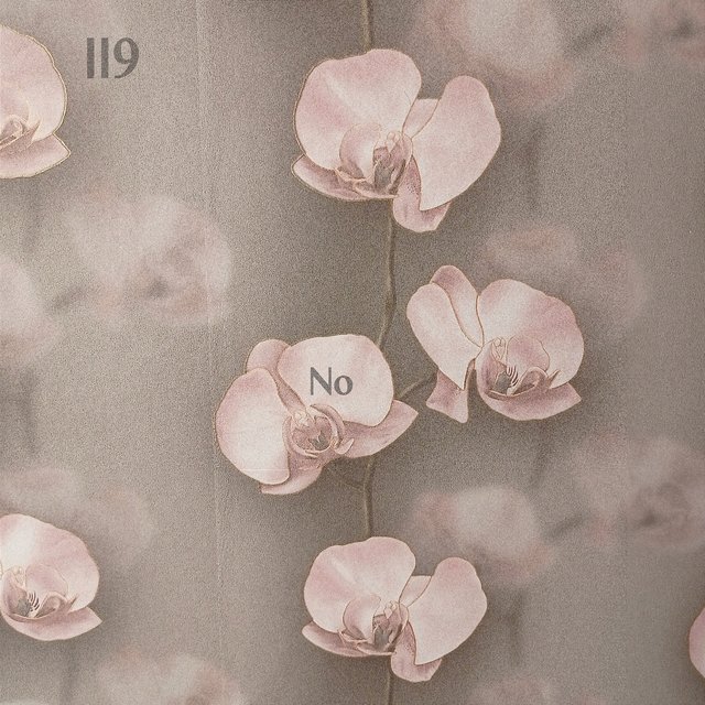 No