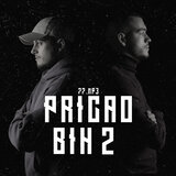 Pricao bih 2