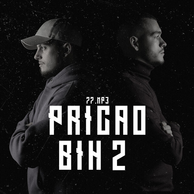Pricao bih 2