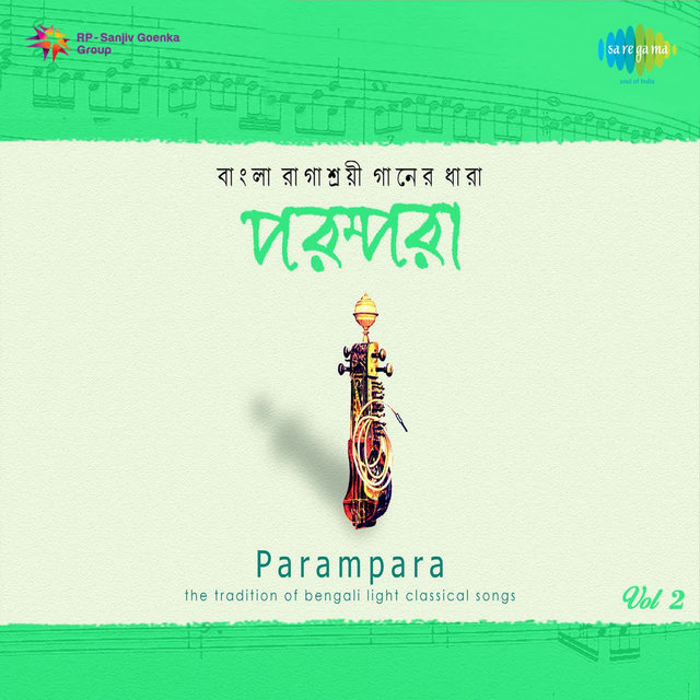 Parampara, Vol. 2