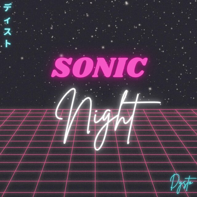 Sonic Night