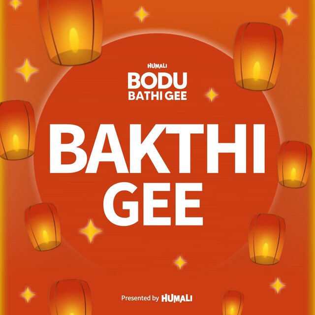 Bakthi Gee