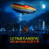 Letnji Randevu