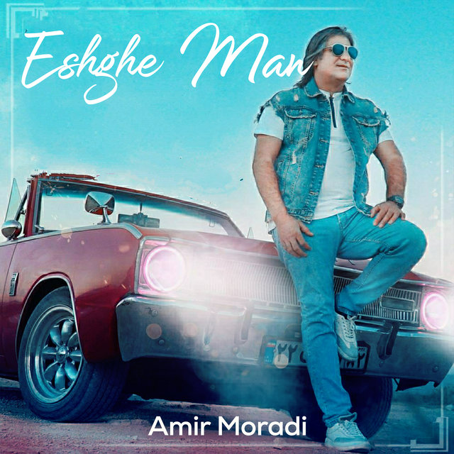 Eshghe Man