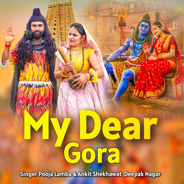 My Dear Gora