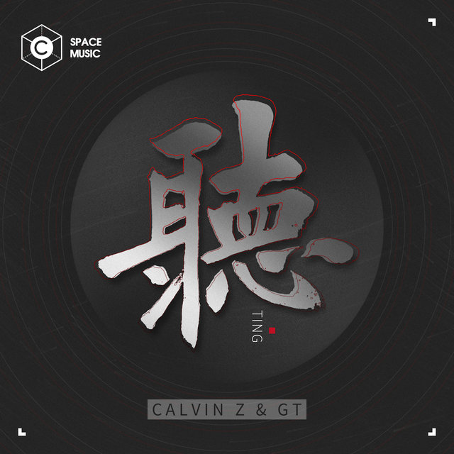TING (Original Mix)